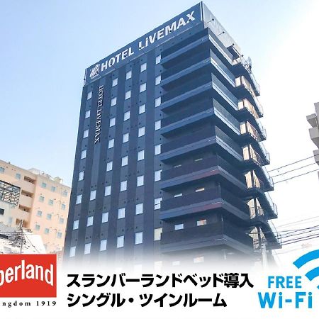Hotel Livemax Sendai Kokubuncho Esterno foto