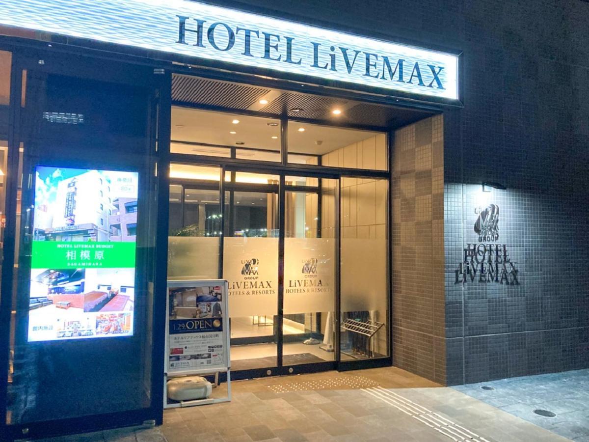 Hotel Livemax Sendai Kokubuncho Esterno foto