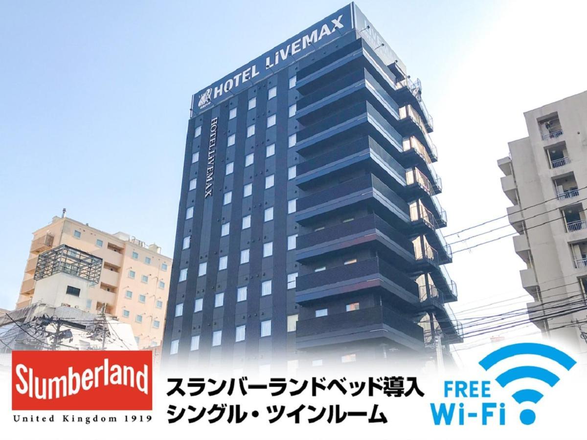 Hotel Livemax Sendai Kokubuncho Esterno foto