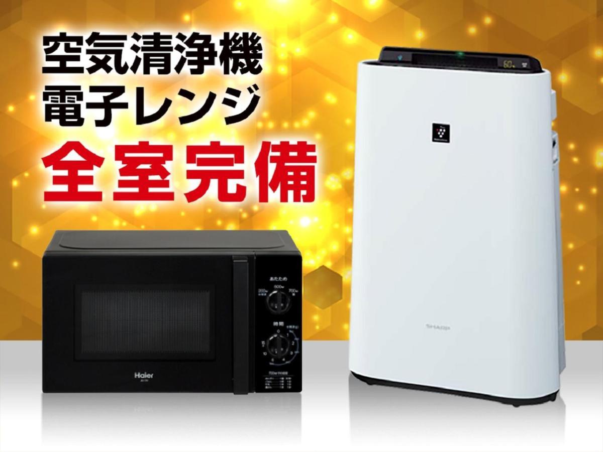 Hotel Livemax Sendai Kokubuncho Esterno foto